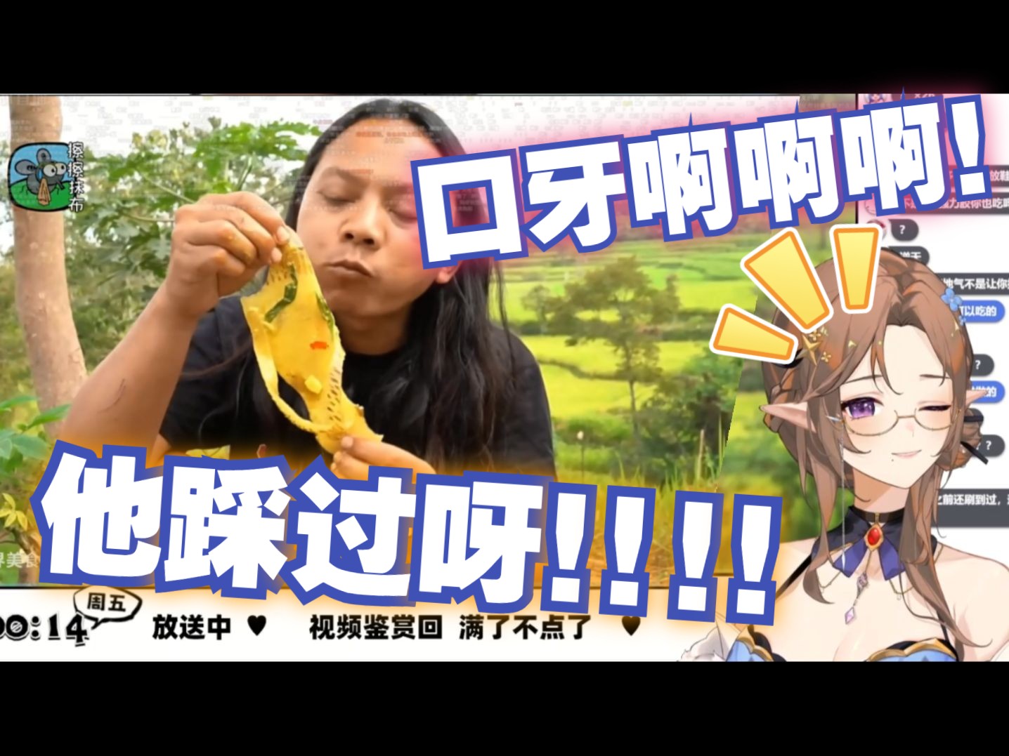 【花花haya﻿】花花品鉴世界美食official——只要料加得够多,炒拖