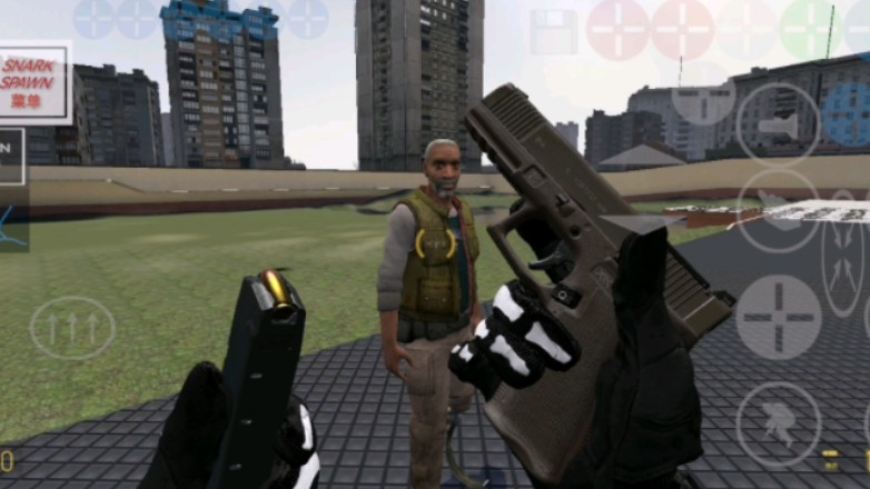 [HalfLife 2]COD MWII WEAPONS PACK