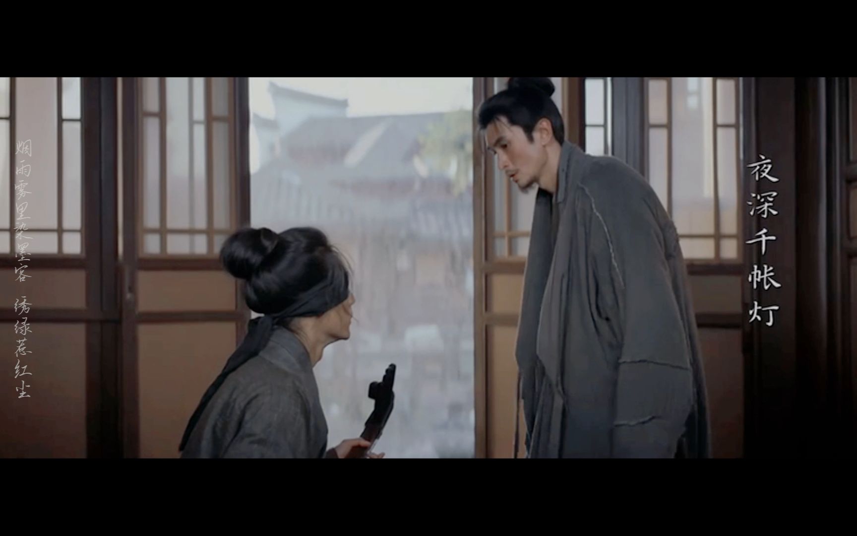 【此沙】李东方这一生啊 风雨飘摇