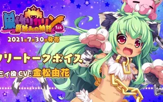 金松由花 搜索结果 哔哩哔哩 Bilibili