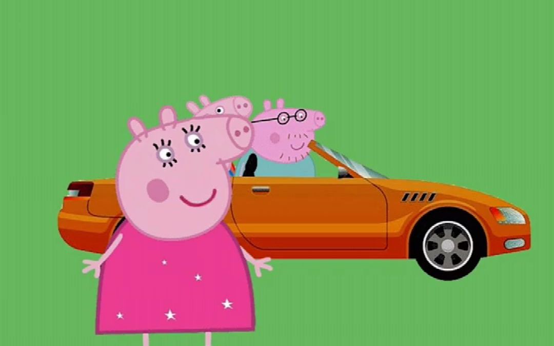 猪爸爸带小猪一家去兜风,猪妈妈还没上车,猪爸爸就开车走了