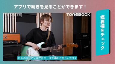 WEAVER LAST LIVE「Piano Trio ～2004→2023～」_哔哩哔哩_bilibili