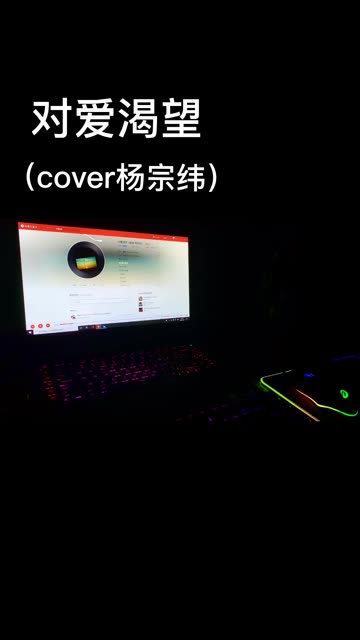 无尽的夜晚,打不烊的酒馆𐟌™哔哩哔哩bilibili