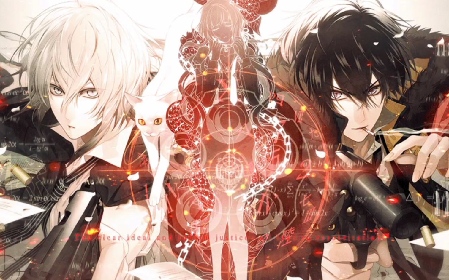 psv游戏collarxmalice