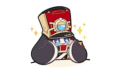 想要帕姆表情包的进来