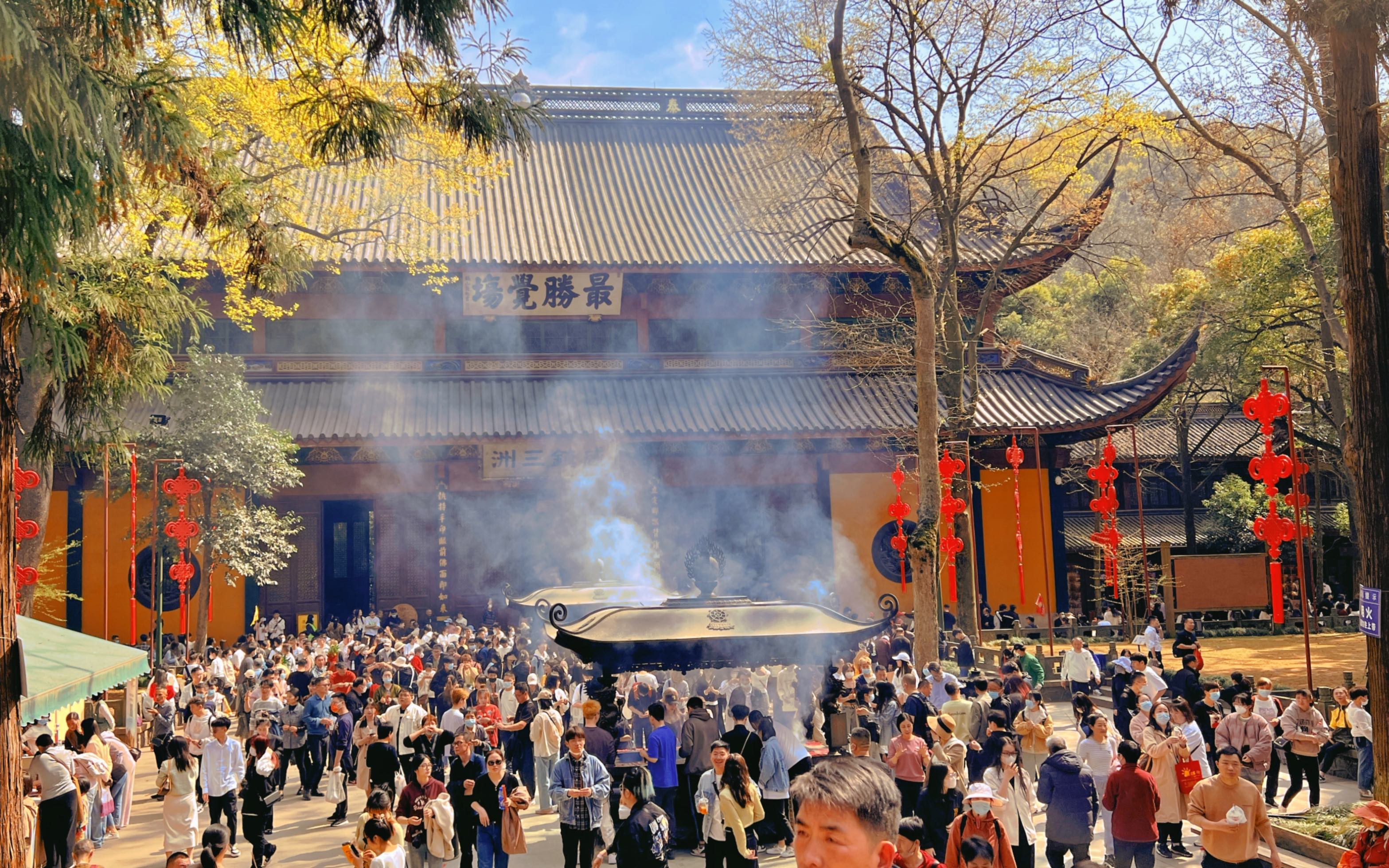 一个人旅行.南京&杭州灵隐寺&海宁