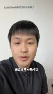 Descargar video: 提示，关于最近很多人来问的问题