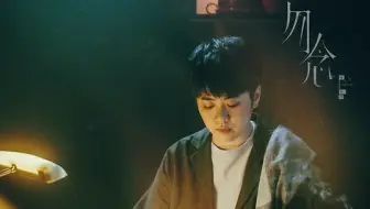 【自制港版KARAOKE】岑宁儿 - 勿念 / Yoyo Sham - Letter