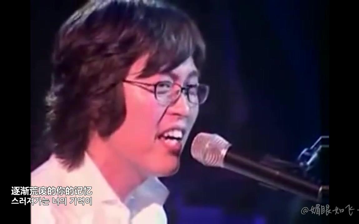 [图]【金东律】《记忆的习作》by 2008 Concert : Monologue