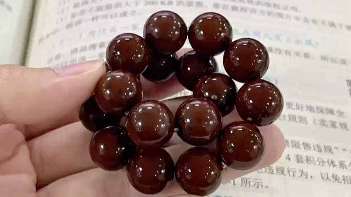 紫金鼠原来盘最后真的是太好看啦!