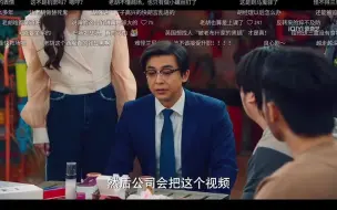 Descargar video: iqoopad和平精英，爱奇艺，的画质大家可以看一看iqoopad 开箱测评