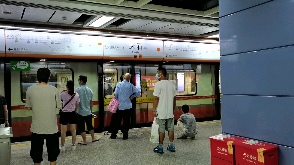 广州地铁3号线大石短线车进入折返线