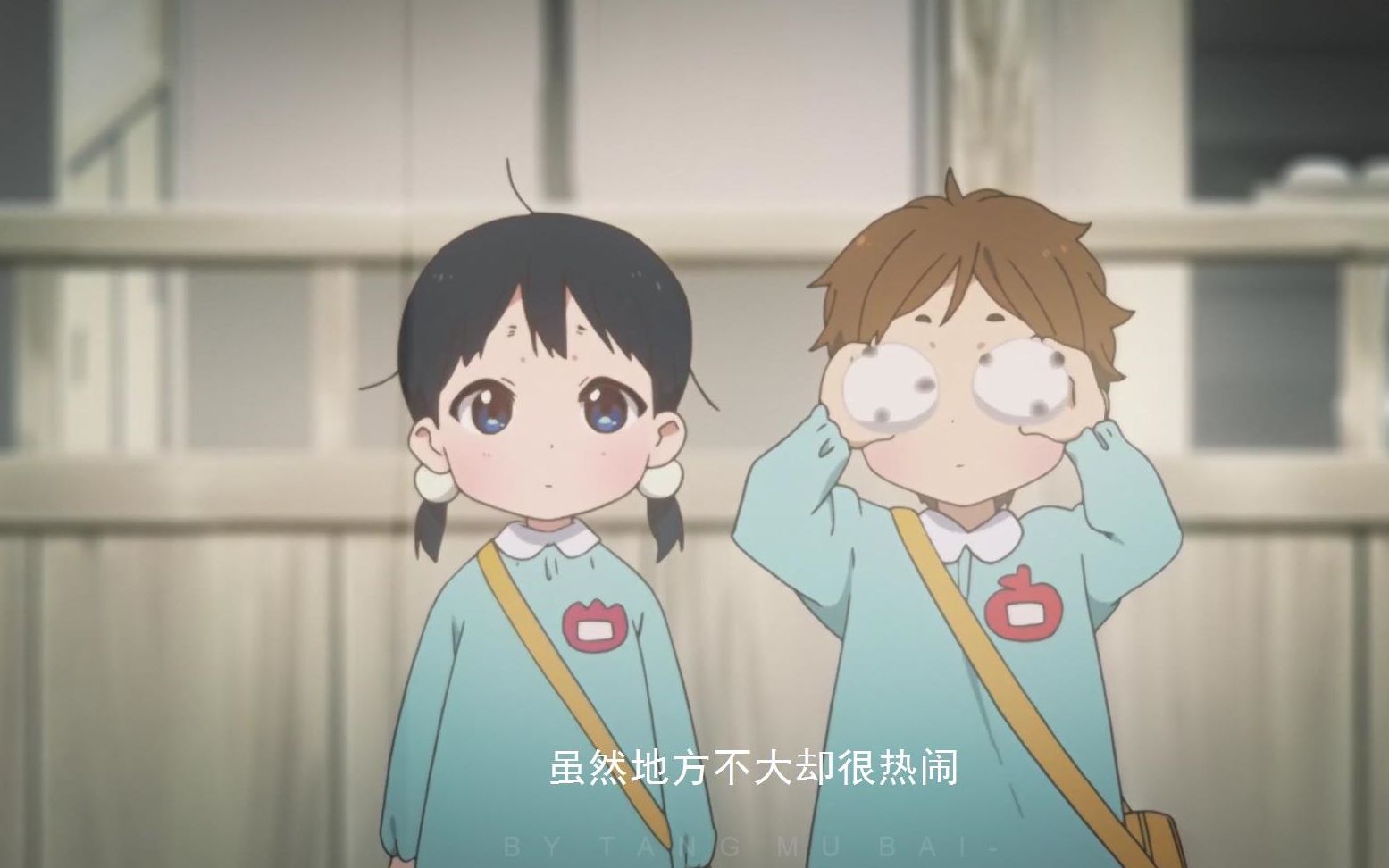 玉子市场:"那个女孩子,是我从出生就喜欢了的"