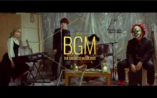 Sekai No Owari Rpg 搜索结果 哔哩哔哩弹幕视频网 つロ乾杯 Bilibili