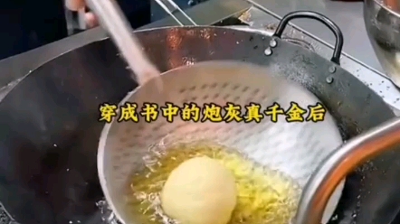 团宠茵茵哔哩哔哩bilibili