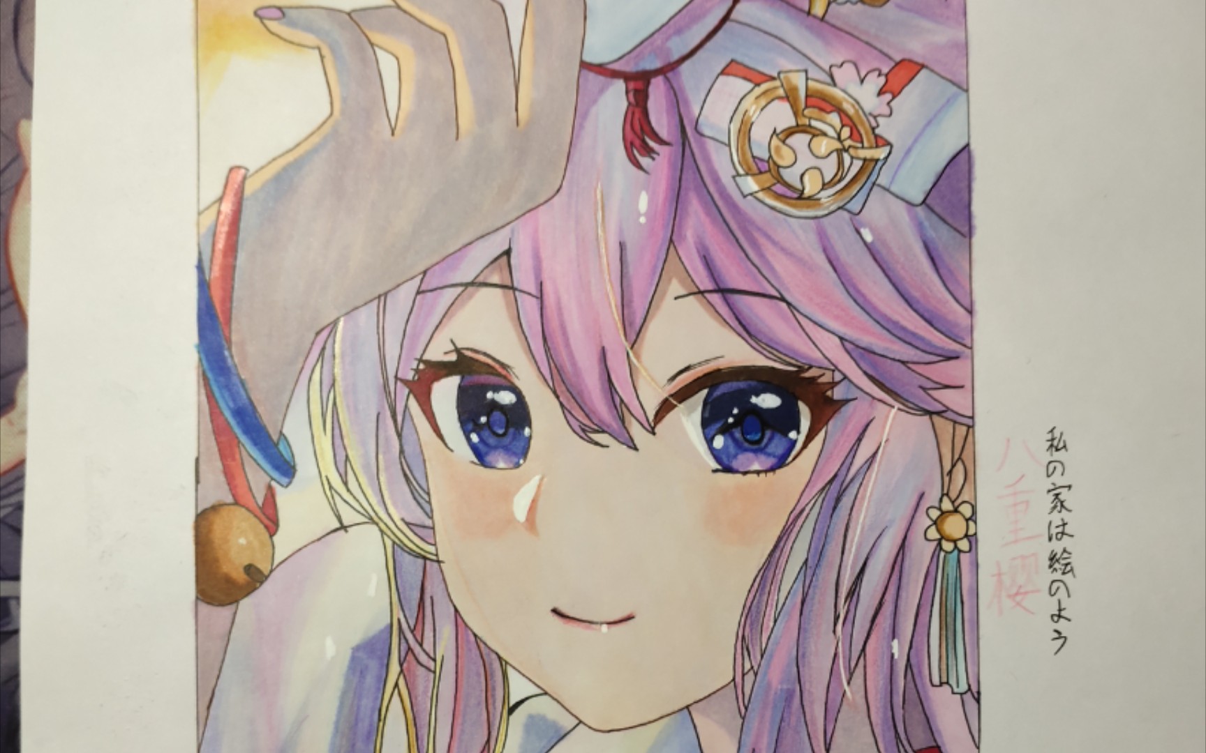 【马克笔手绘八重樱】是谁家的老婆,赶快进来抱走