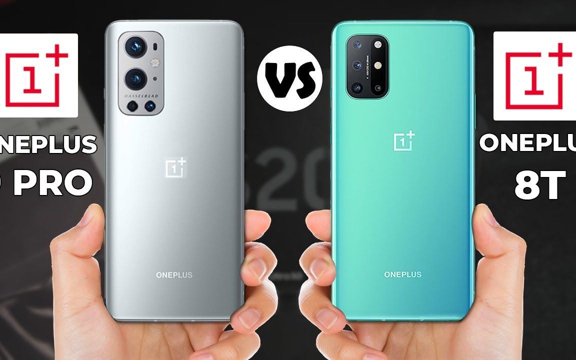 4999「一加 9 pro」对比 3399「一加 8t」,多花 1600 买哈苏?