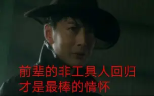 Télécharger la video: 【浪客陪你看】泰迦奥特曼剧场版 最后只剩前辈的剧场版