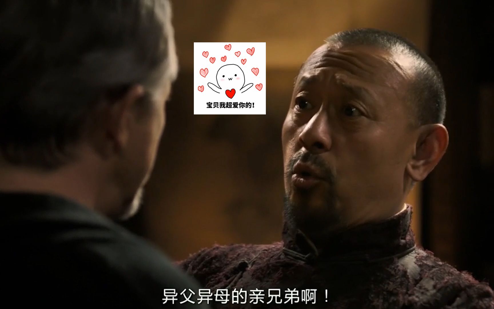 只要你们给阿梗点赞,咳咳,我们就是异父异母的亲兄弟!