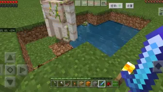 我的世界55 用这种方式修复附魔装备真是亏大了 哔哩哔哩 Bilibili