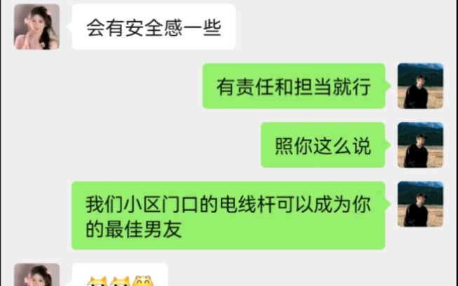 《 步 步 为 赢 》夏季锦标赛第十四场,现在开始!哔哩哔哩bilibili