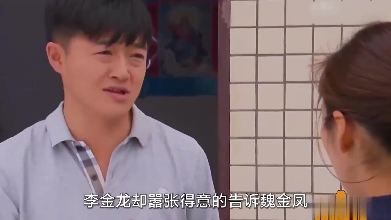 女孩生不了娃被抛弃,隔天找男友立马怀上,前男友脸气绿
