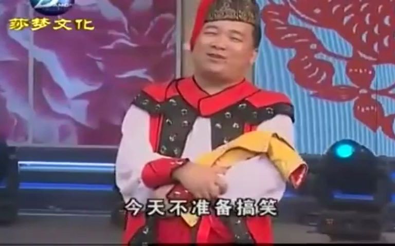 [图]二人转正戏《韩琪杀庙》孙小宝，金玲