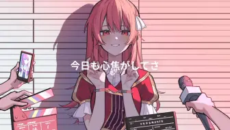 【WaMi × Andora】フラグメント（Fragments）