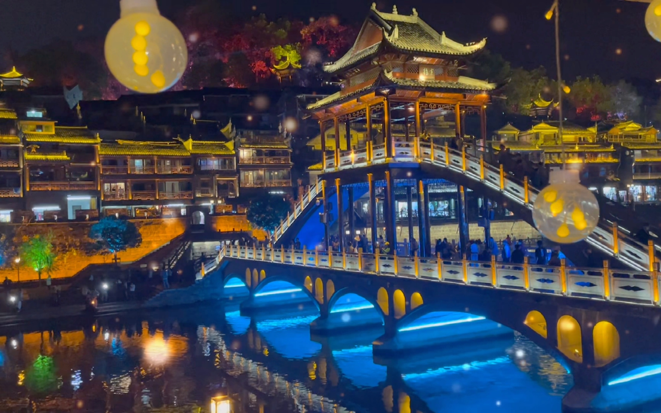 凤凰古城,茂茂心心念念的《长安城》