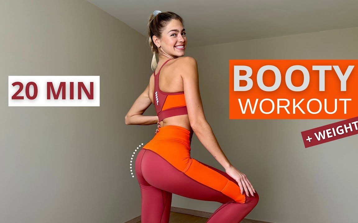 【mary braun】20分钟臀部锻炼 负重 - 塑造你的臀部和泵感