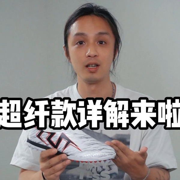 TLSSBRAND】复古未来主义——TLSS STRIKER.711 TF & LIBERO.625 TF