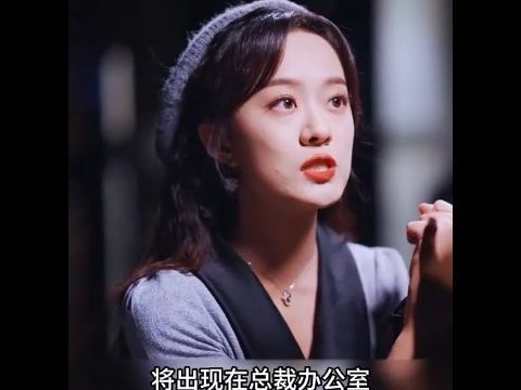 [图]彩礼谈崩后，闪婚神秘首富（1-99）高清 完整版