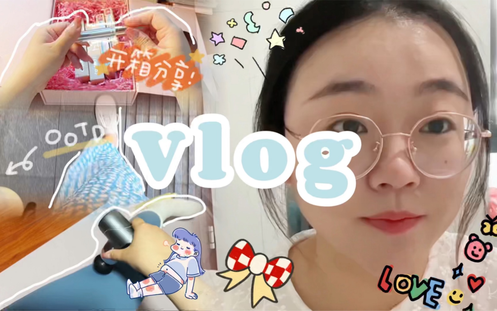 vlog漂亮宝贝不干了摆烂英语教师的绝望日常520送女生礼物跟我过一天