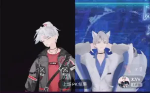 Download Video: 【X.Vv&X.贤&X.蓝&X.户的】V贤斗舞 凌音唱跳男团再添二员猛将 一秒BE 连线蓝和户的 四人连麦 听电人和济南的故事 寄药的弥总 同行的An 凌音阁