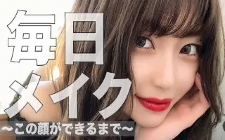 相楽佳乃 搜索结果 哔哩哔哩 Bilibili