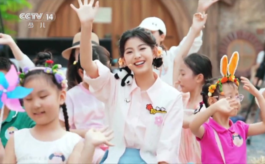 20240601cctv14广告