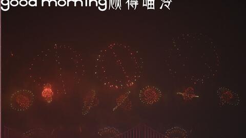 大连19正月十五元宵节星海广场烟花晚会 打上花火 哔哩哔哩 Bilibili