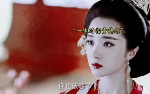 Download Video: 她怎么可能看不出你变心了，毕竟曾经有个人这样热烈的喜欢她