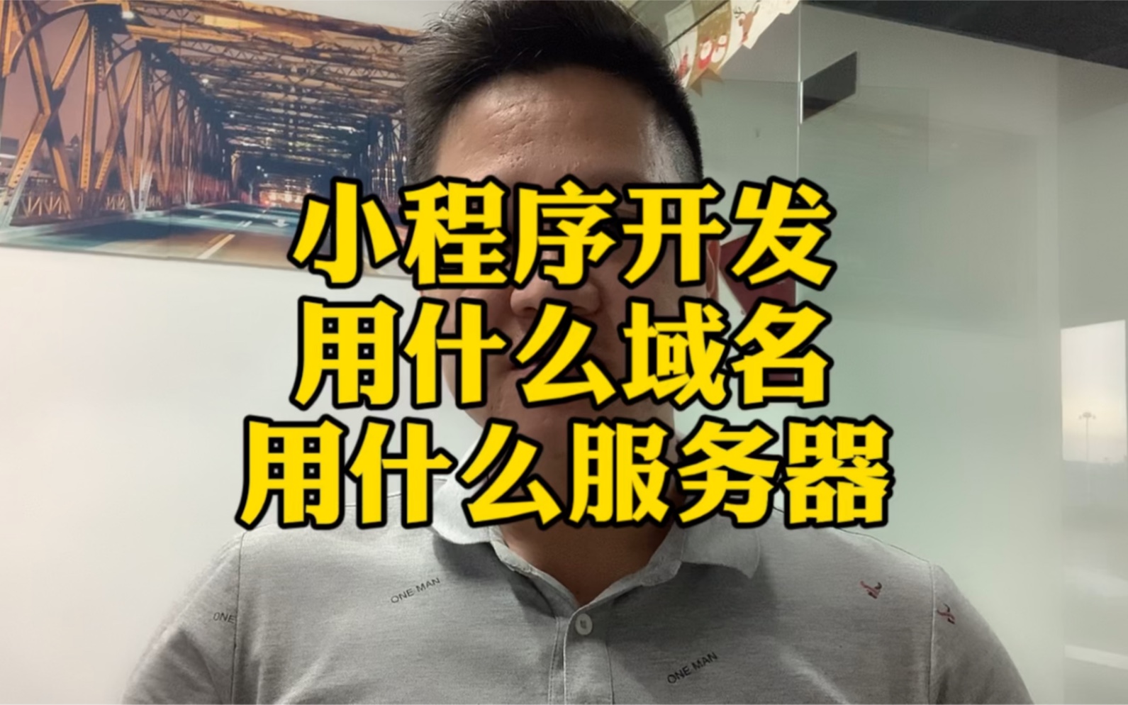 微信小程序图片上传云数据库_微信小程序实现图片上传功能_微信小程序云开发上传多个图片