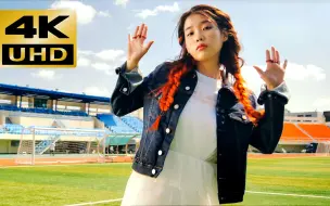 Download Video: 【4K60FPS】IU《BBIBBI》MV 收藏级画质