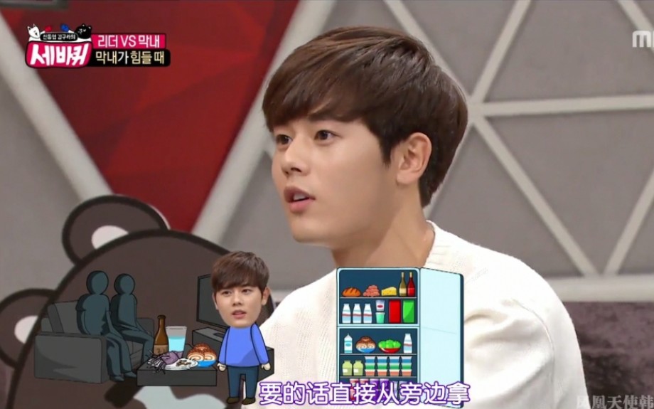 【金桐俊】忙内的苦痛:除了跑步和扮女装就没做过别的