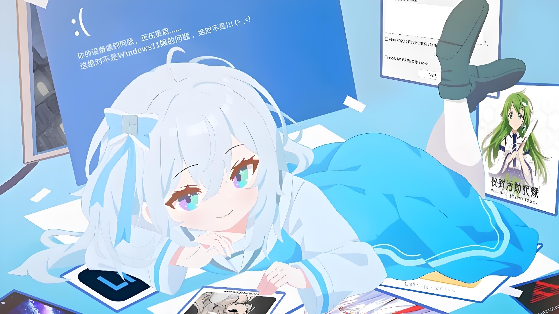 今天有win11唱《你从未离去》