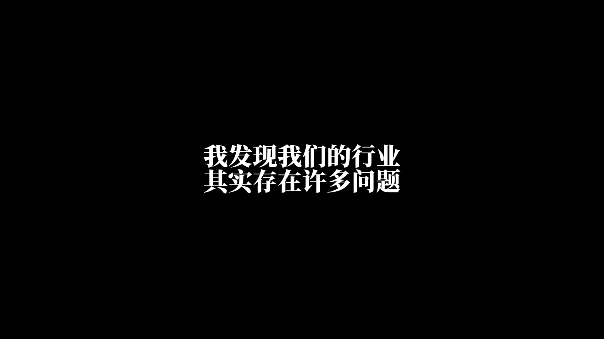 灾难首先是灾难,其次才是新闻.媒体对灾难的报道,必须要遵循新闻伦理.哔哩哔哩bilibili