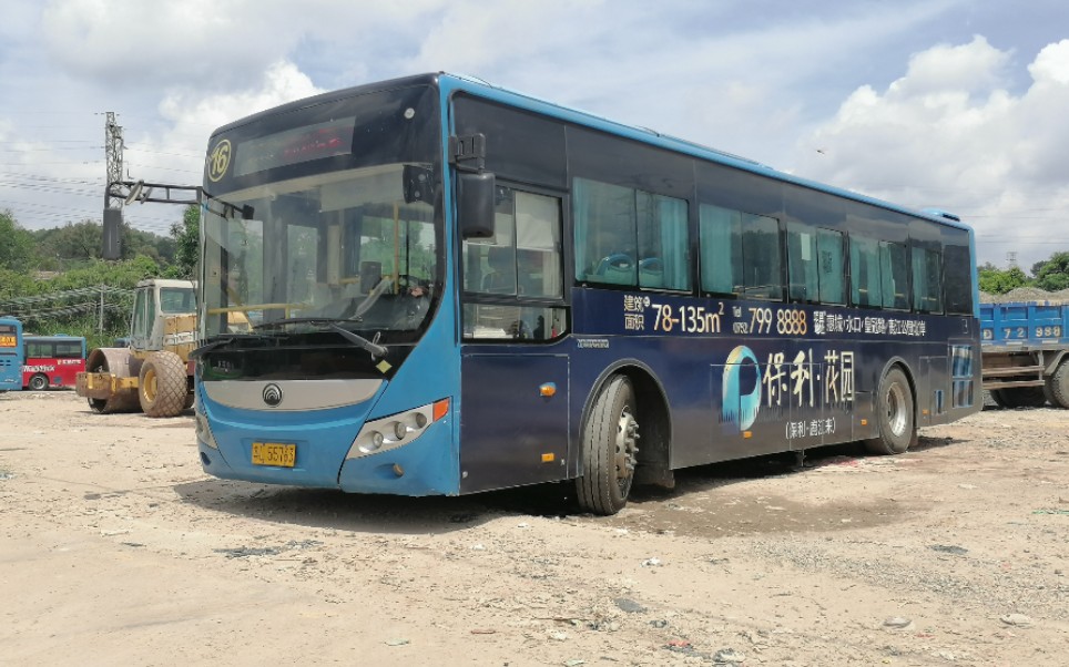 【云乘车】惠州公交16路宇通zk6105chevnpg4运行录影_哔哩哔哩 (゜-゜
