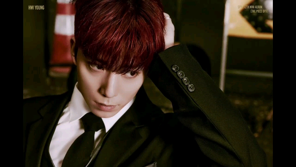 金辉映sf9 hwi_young___drive5_[audio]音源