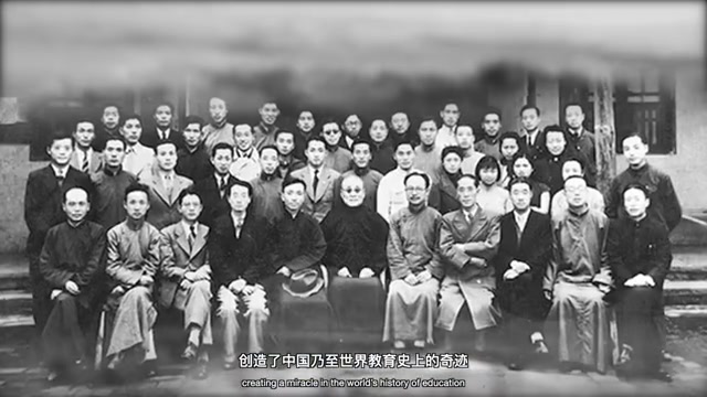 震撼!南开大学100周年宣传片发布:百年南开,永远年青!哔哩哔哩bilibili