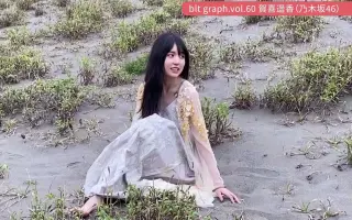 Blt Graph 搜索结果 哔哩哔哩 Bilibili