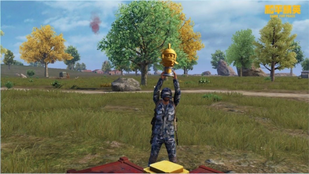 和平精英又来了啊