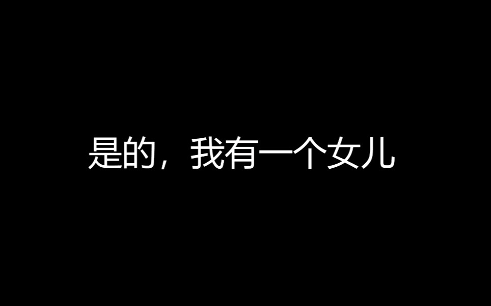 [图]大司马微博下的爆笑评论回复【3】