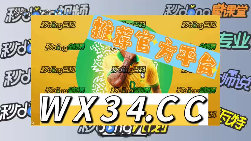 5分钟理解6600cc6公海彩船官网